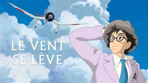 Le vent se lève